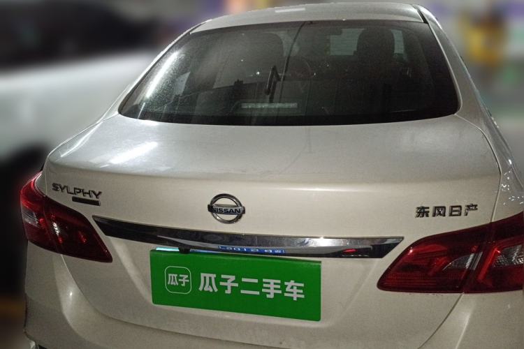 Used Nissan Sylphy 2019 Classic 1.6XE CVT Comfort Edition Rear