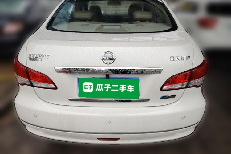Used Nissan Sylphy 2019 Classic 1.6XE+ CVT SmartConnect Leading Edition Rear