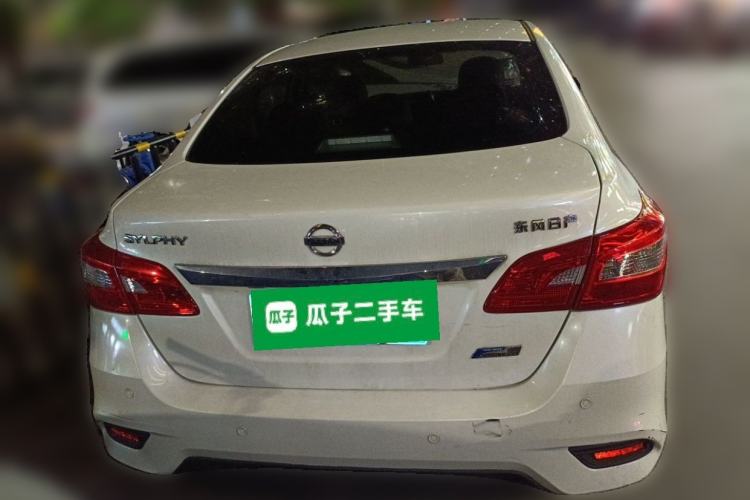 Used Nissan Sylphy 2019 1.6XV CVT Smart Connect Luxury Edition China VI Standard Rear