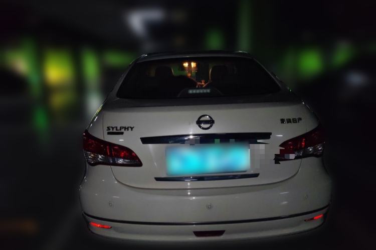 Used Nissan Sylphy 2019 Classic 1.6XE+ Manual SmartConnect Leading Edition Rear