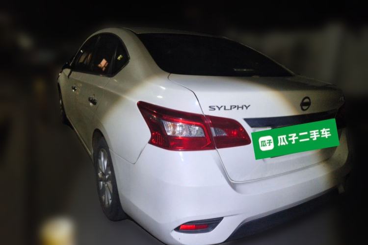 Used Nissan Sylphy 2019 1.6XV CVT Smart Connect Luxury Edition China VI Standard Rear Left 45 Deg