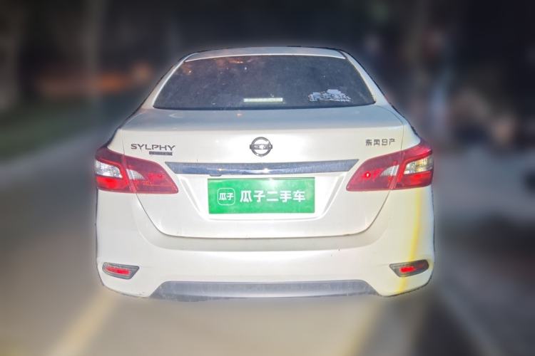 Used Nissan Sylphy 2019 Classic 1.6XL CVT Luxury Edition Rear
