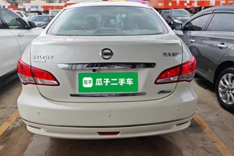 Used Nissan Sylphy 2019 Classic 1.6XE+ CVT SmartConnect Leading Edition Rear