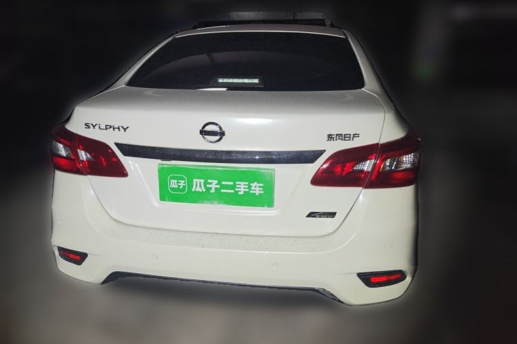 Used Nissan Sylphy 2019 1.6XV CVT Smart Connect Luxury Edition China V Standard Rear