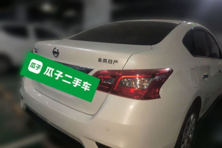 Used Nissan Sylphy 2019 Classic 1.6XE CVT Comfort Edition Rear Right 45 Deg