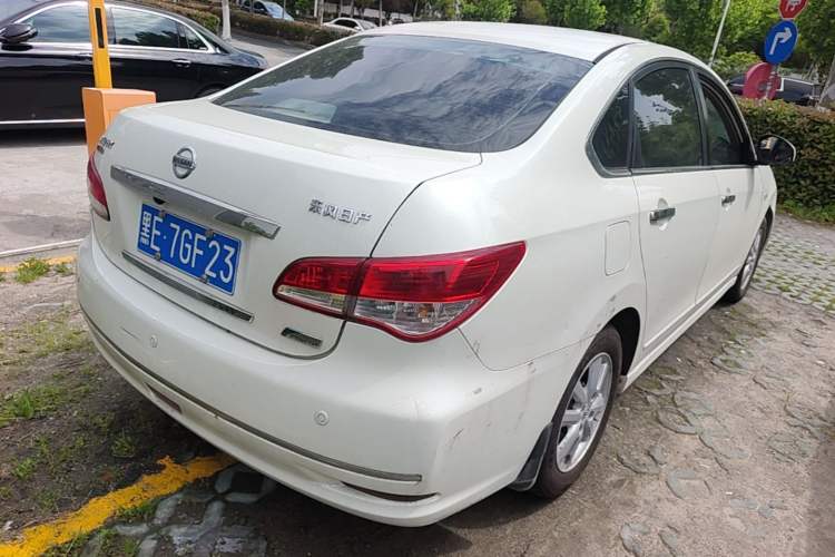 Used Nissan Sylphy 2019 Classic 1.6XE+ CVT SmartConnect Leading Edition Rear Right 45 Deg