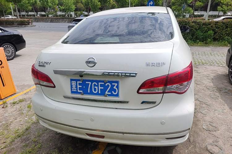 Used Nissan Sylphy 2019 Classic 1.6XE+ CVT SmartConnect Leading Edition Rear