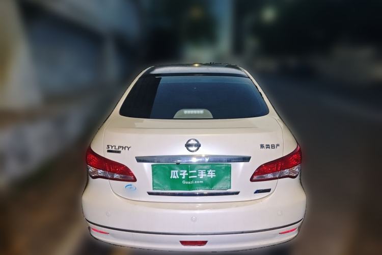 Used Nissan Sylphy 2019 Classic 1.6XE+ CVT SmartConnect Leading Edition Rear