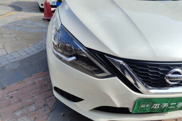 Used Nissan Sylphy 2019 Classic 1.6XE CVT Comfort Edition Right Front Headlight