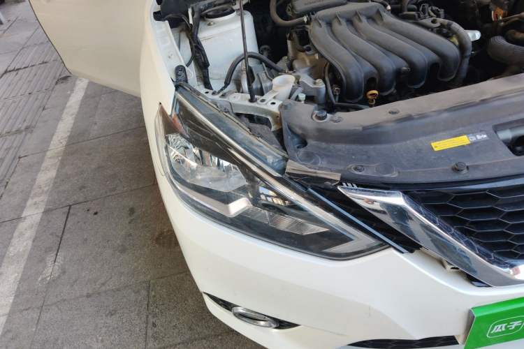 Used Nissan Sylphy 2019 Classic 1.6XL CVT Luxury Edition Right Front Headlight