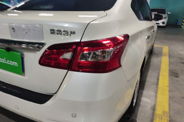 Used Nissan Sylphy 2019 Classic 1.6XE CVT Comfort Edition Right Rear Taillight