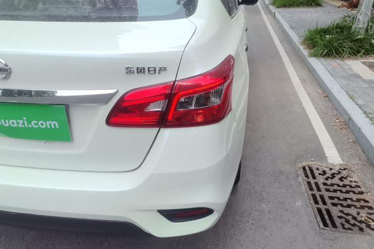 Used Nissan Sylphy 2019 Classic 1.6XE CVT Comfort Edition Right Rear Taillight