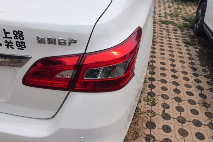 Used Nissan Sylphy 2019 Classic 1.6XE CVT Comfort Edition Right Rear Taillight
