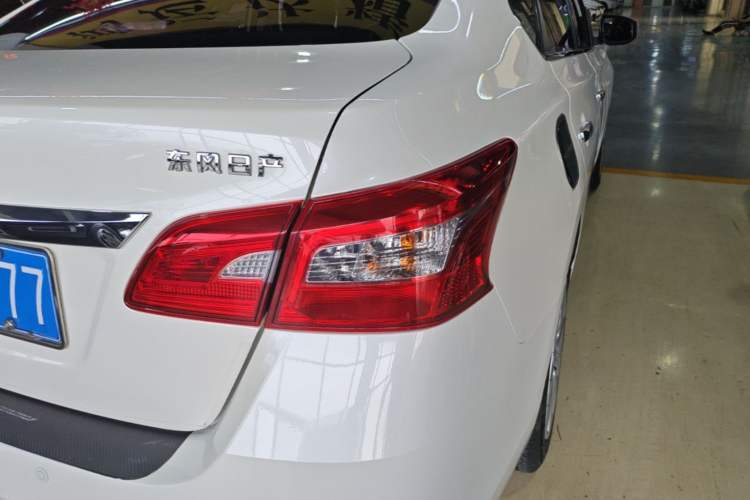 Used Nissan Sylphy 2019 Classic 1.6XE CVT Comfort Edition Right Rear Taillight