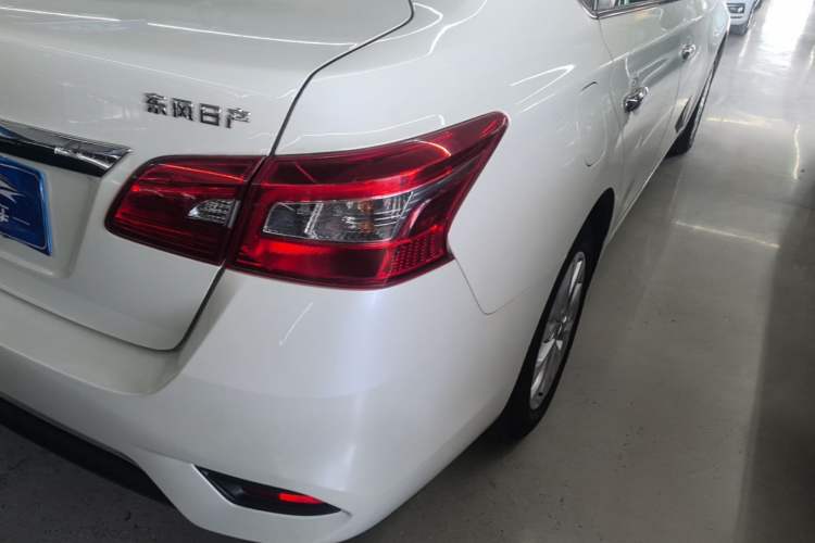 Used Nissan Sylphy 2019 Classic 1.6XL CVT Luxury Edition Right Rear Taillight
