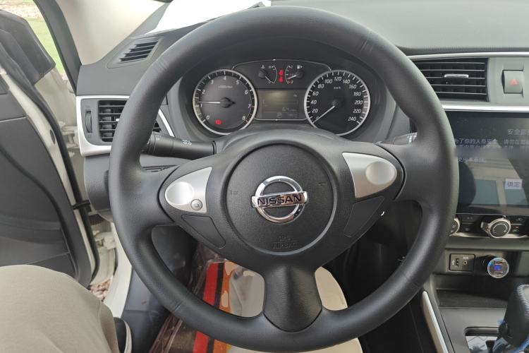Used Nissan Sylphy 2019 Classic 1.6XE CVT Comfort Edition Steering Wheel
