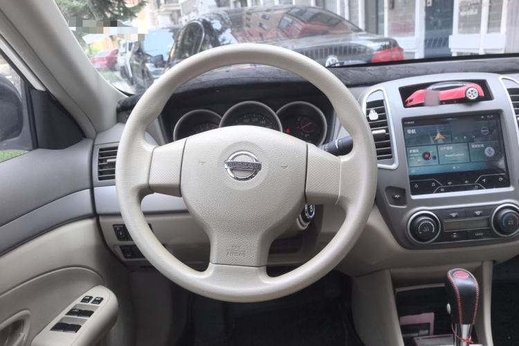 Used Nissan Sylphy 2019 Classic 1.6XE+ CVT SmartConnect Leading Edition Steering Wheel