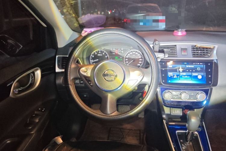 Used Nissan Sylphy 2019 Classic 1.6XL CVT Luxury Edition Steering Wheel