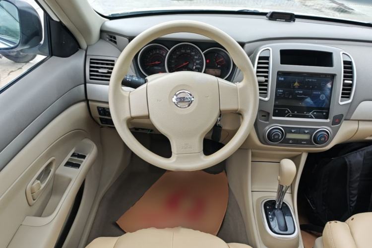 Used Nissan Sylphy 2019 Classic 1.6XE+ CVT SmartConnect Leading Edition Steering Wheel