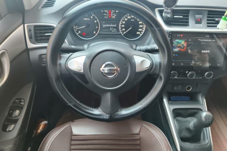 Used Nissan Sylphy 2019 Classic 1.6XE Manual Comfort Edition Steering Wheel