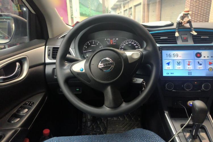Used Nissan Sylphy 2019 Classic 1.6XE CVT Comfort Edition Steering Wheel