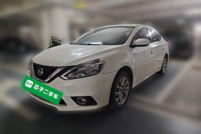 Used Nissan Sylphy 2019 Classic 1.6XL CVT Luxury Edition