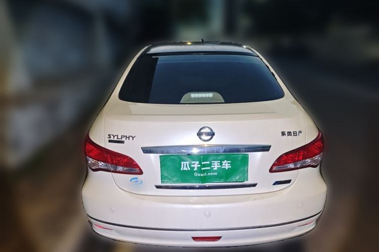 Used Nissan Sylphy 2019 Classic 1.6XE+ CVT SmartConnect Leading Edition Trunk