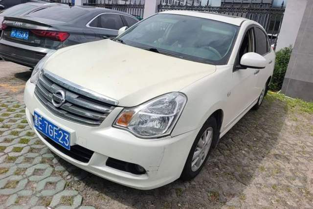Used Nissan Sylphy 2019 Classic 1.6XE+ CVT SmartConnect Leading Edition
