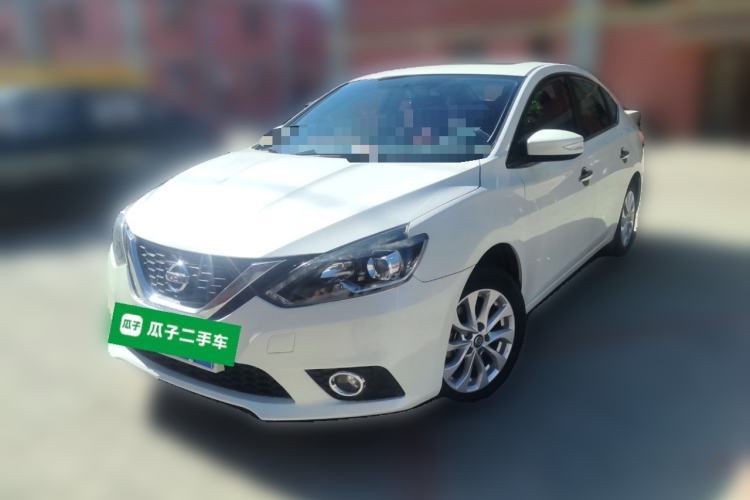 Used Nissan Sylphy 2019 1.6XV CVT Smart Connect Luxury Edition China VI Standard Guazi used car, China used car export, Used car for sale, Used  cars, Cheapest cars for sale