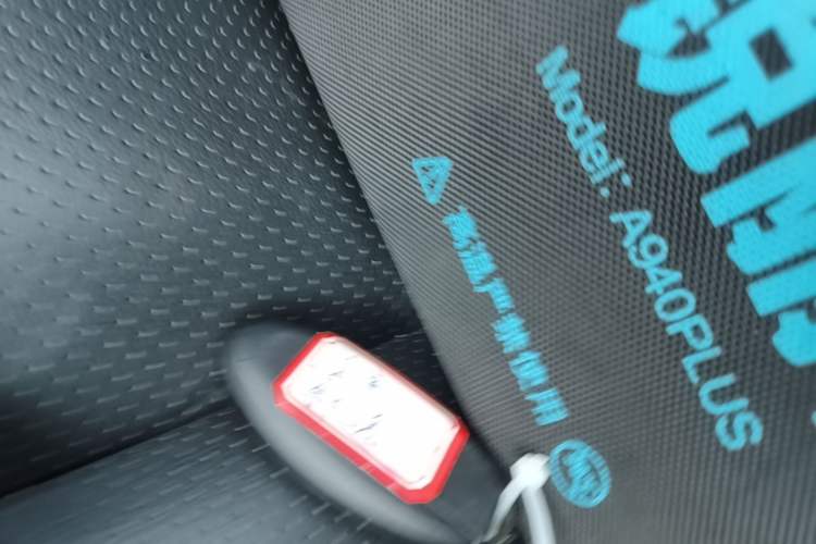 Used Nissan Sylphy 2019 1.6XV CVT Smart Connect Luxury Edition China VI Standard Vehicle Key