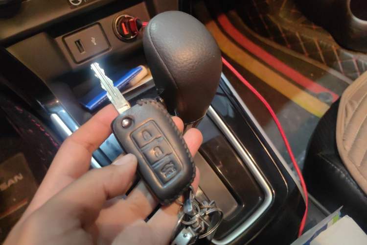 Used Nissan Sylphy 2019 Classic 1.6XL CVT Luxury Edition Vehicle Key