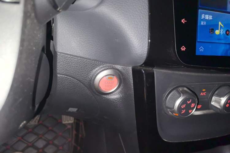 Used Nissan Sylphy 2019 1.6XV CVT Smart Connect Luxury Edition China VI Standard Vehicle Key