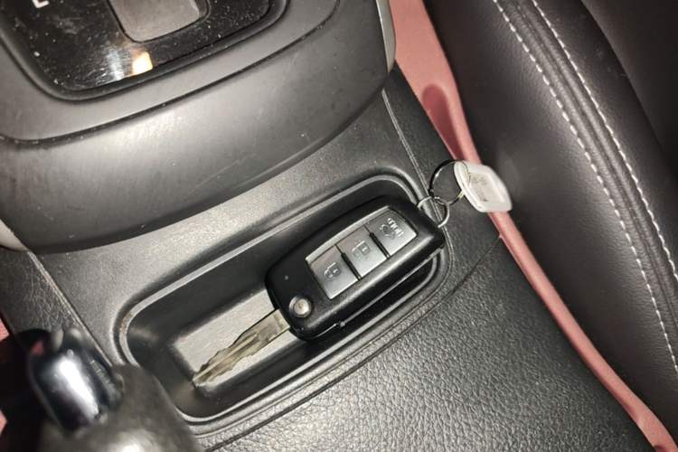 Used Nissan Sylphy 2019 Classic 1.6XE CVT Comfort Edition Vehicle Key