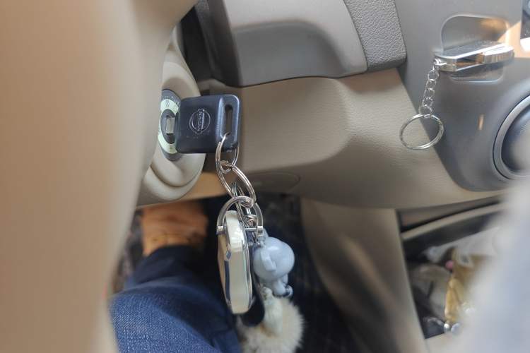 Used Nissan Sylphy 2019 Classic 1.6XE+ CVT Smart Connect Luxury Edition Vehicle Key