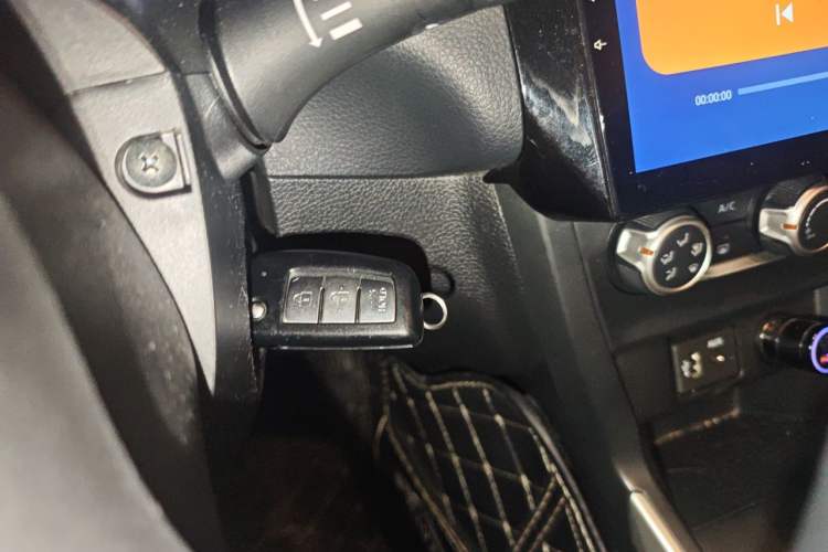Used Nissan Sylphy 2019 Classic 1.6XE CVT Comfort Edition Vehicle Key