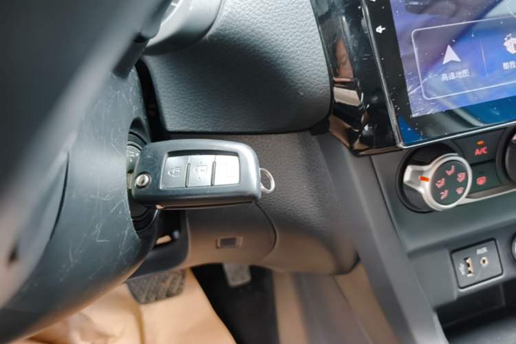 Used Nissan Sylphy 2019 Classic 1.6XE CVT Comfort Edition Vehicle Key