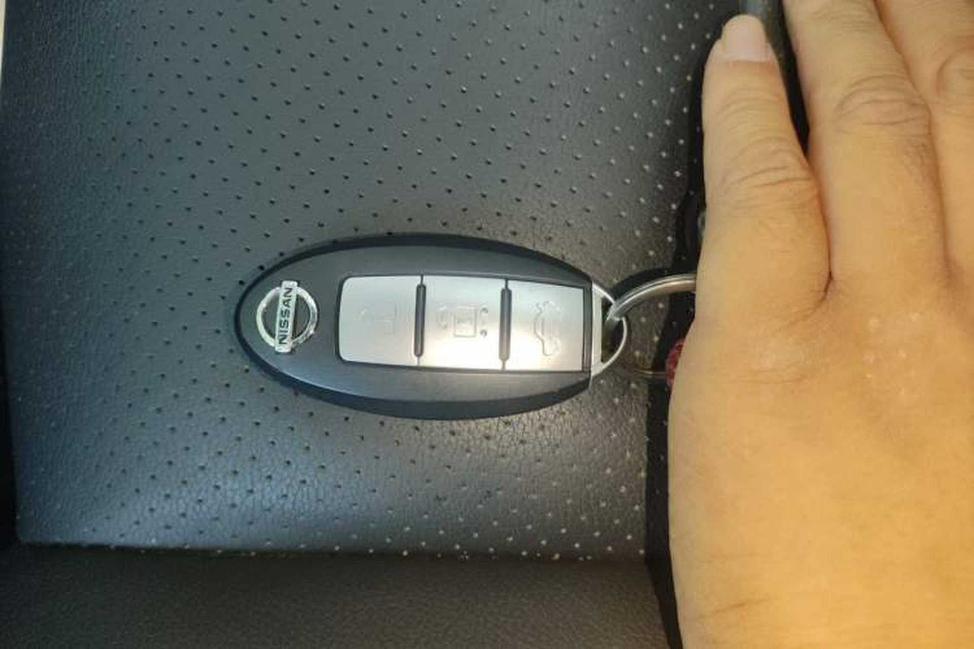 Used Nissan Sylphy 2019 1.6XV CVT Smart Connect Luxury Edition China VI Standard Vehicle Key