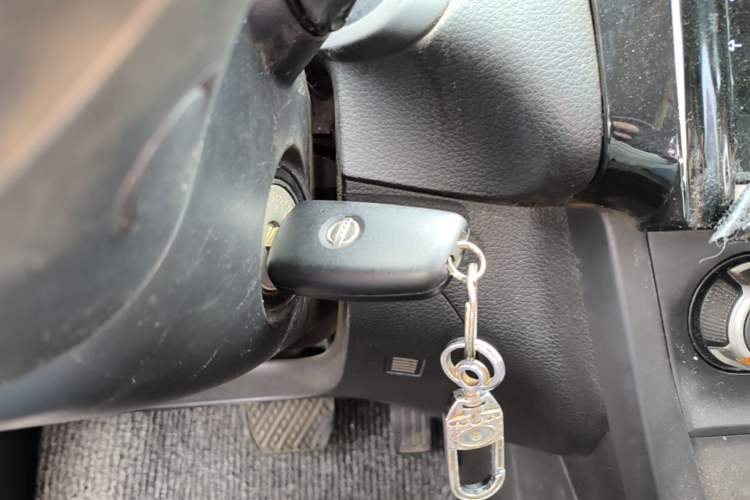 Used Nissan Sylphy 2019 Classic 1.6XE CVT Comfort Edition Vehicle Key