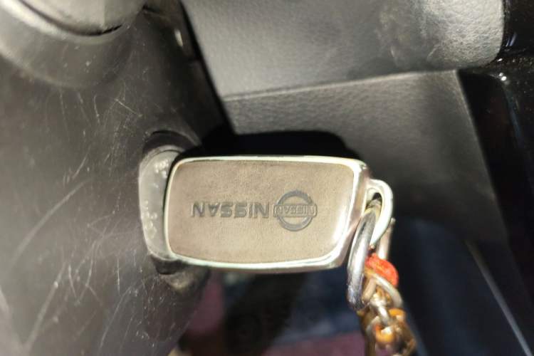 Used Nissan Sylphy 2019 Classic 1.6XL CVT Luxury Edition Vehicle Key