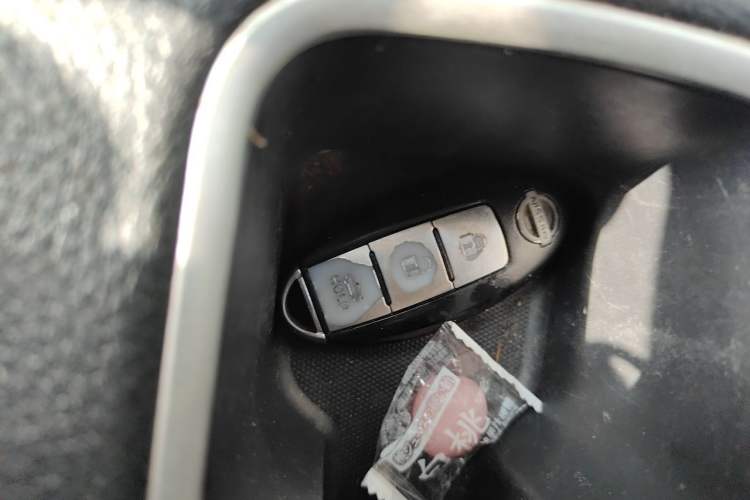 Used Nissan Sylphy 2019 Classic 1.6XE CVT Comfort Edition Vehicle Key