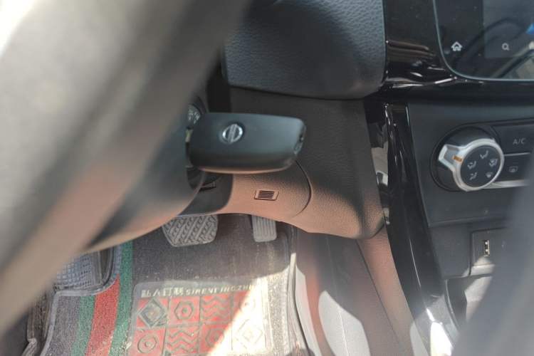 Used Nissan Sylphy 2019 Classic 1.6XL CVT Luxury Edition Vehicle Key