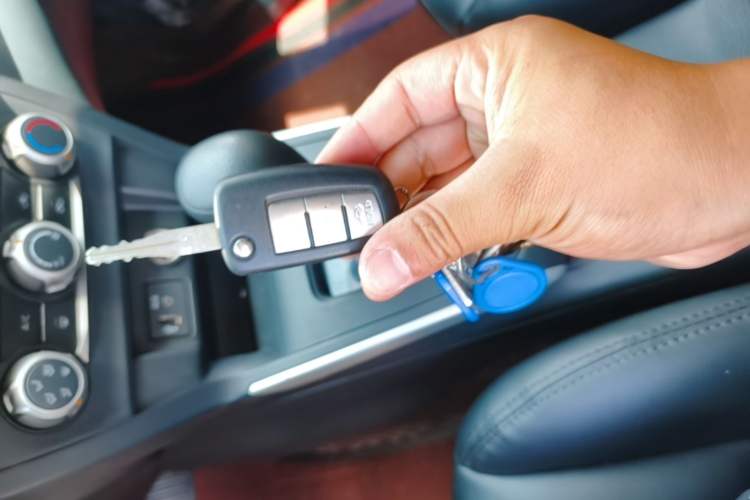 Used Nissan Sylphy 2019 Classic 1.6XE CVT Comfort Edition Vehicle Key