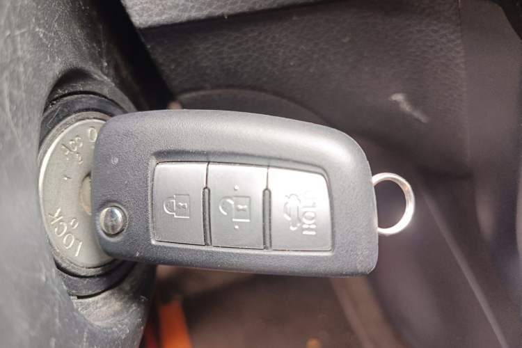 Used Nissan Sylphy 2019 Classic 1.6XE CVT Comfort Edition Vehicle Key