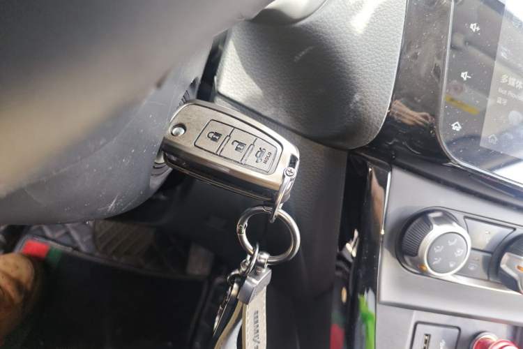Used Nissan Sylphy 2019 Classic 1.6XL CVT Luxury Edition Vehicle Key