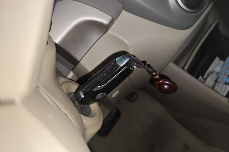 Used Nissan Sylphy 2019 Classic 1.6XE+ CVT SmartConnect Leading Edition Vehicle Key
