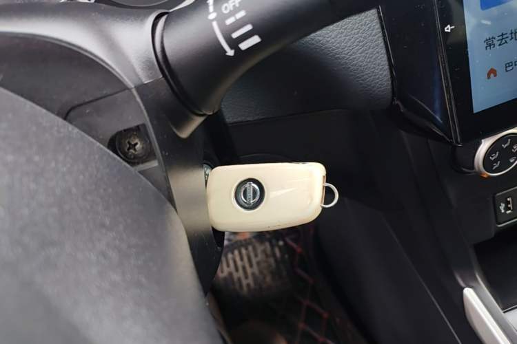 Used Nissan Sylphy 2019 Classic 1.6XE CVT Comfort Edition Vehicle Key