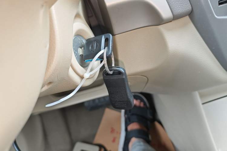 Used Nissan Sylphy 2019 Classic 1.6XE+ CVT SmartConnect Leading Edition Vehicle Key