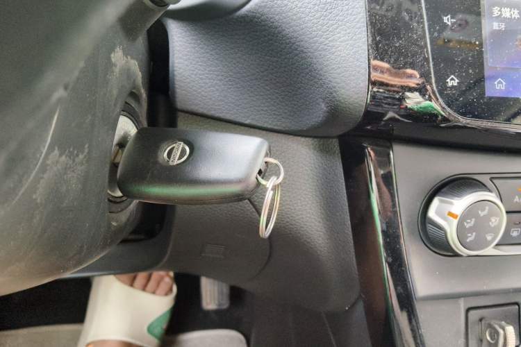 Used Nissan Sylphy 2019 Classic 1.6XL CVT Luxury Edition Vehicle Key