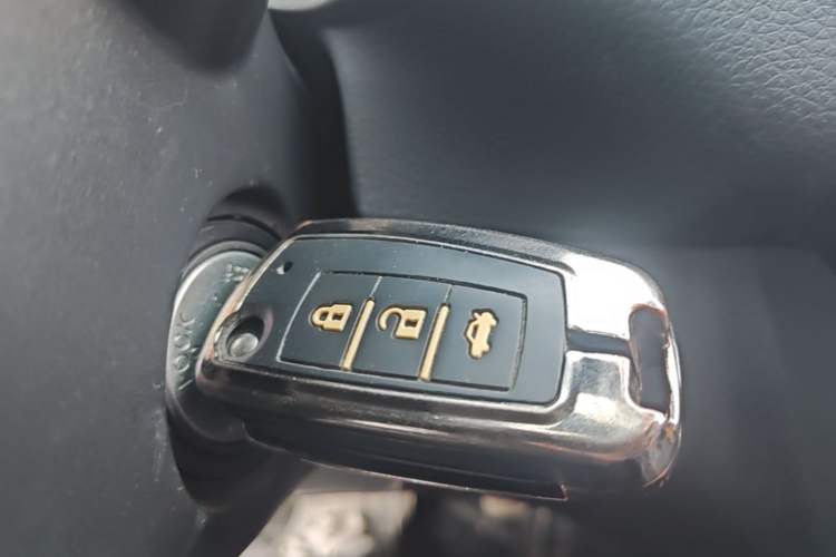 Used Nissan Sylphy 2019 Classic 1.6XE CVT Comfort Edition Vehicle Key