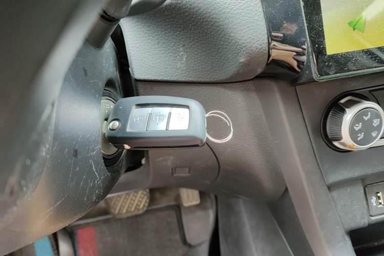 Used Nissan Sylphy 2019 Classic 1.6XE CVT Comfort Edition Vehicle Key